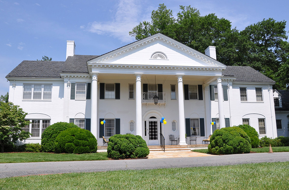 Landscape view of the Broyhill House